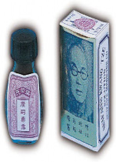 Solutie Suifan – Tratament ejaculare preoce