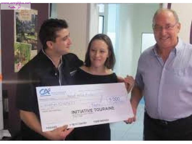 Oferta de împrumut gratuit între persoane fizice