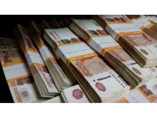 anunt de imprumut romania