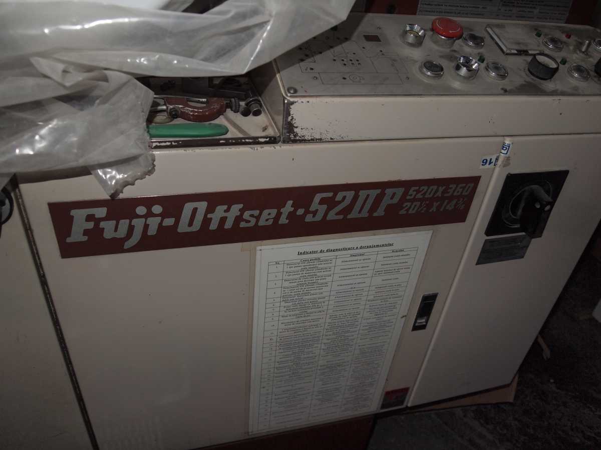 Lichidator judiciar vand masina tipografica Fuji Offset