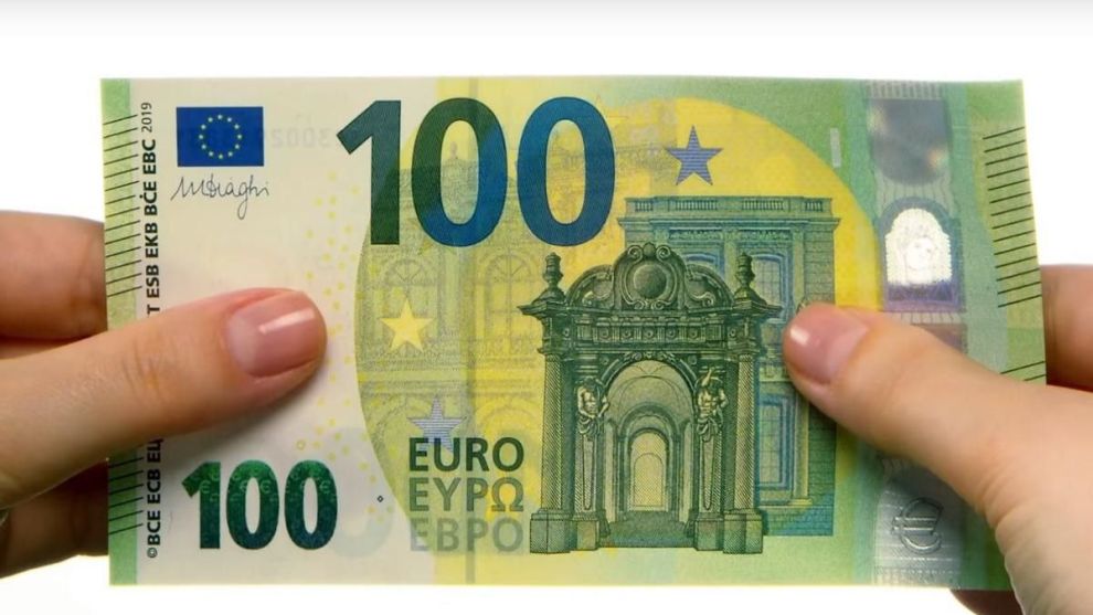 ofertă specială și rapidă