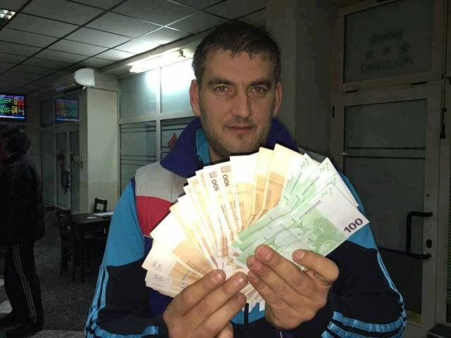 Ofertă serioasă și onestă de împrumut