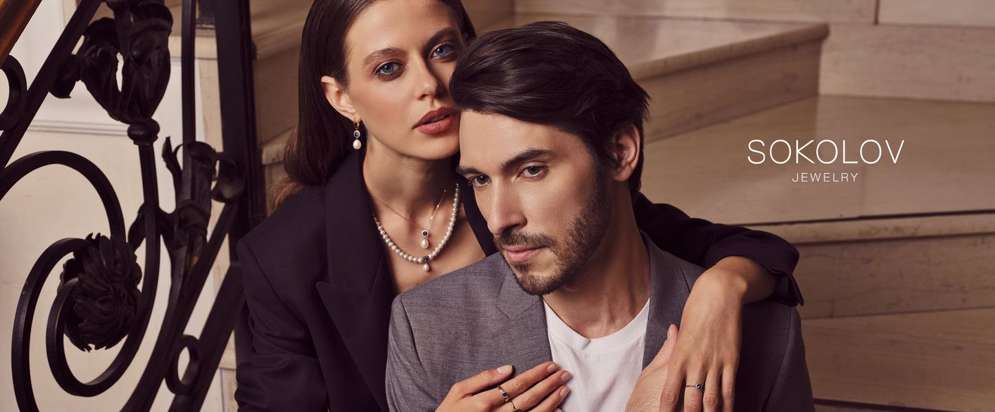 Sokolov Jewelry – bijuterii