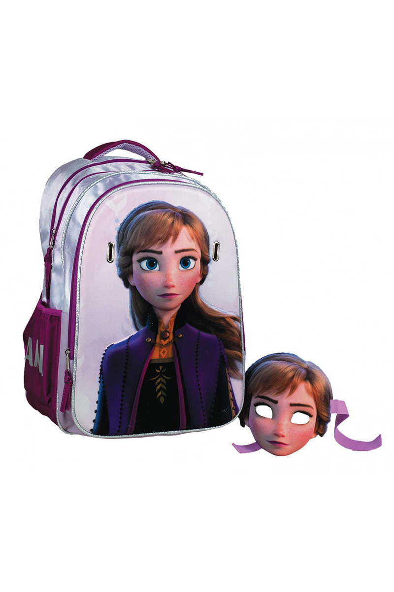 Ghiozdane scoala fete Race Kids 0753335108