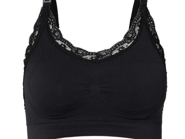 Bustieră cu dantelă pentru alăptare Noppies Race Kids 0735 553 110