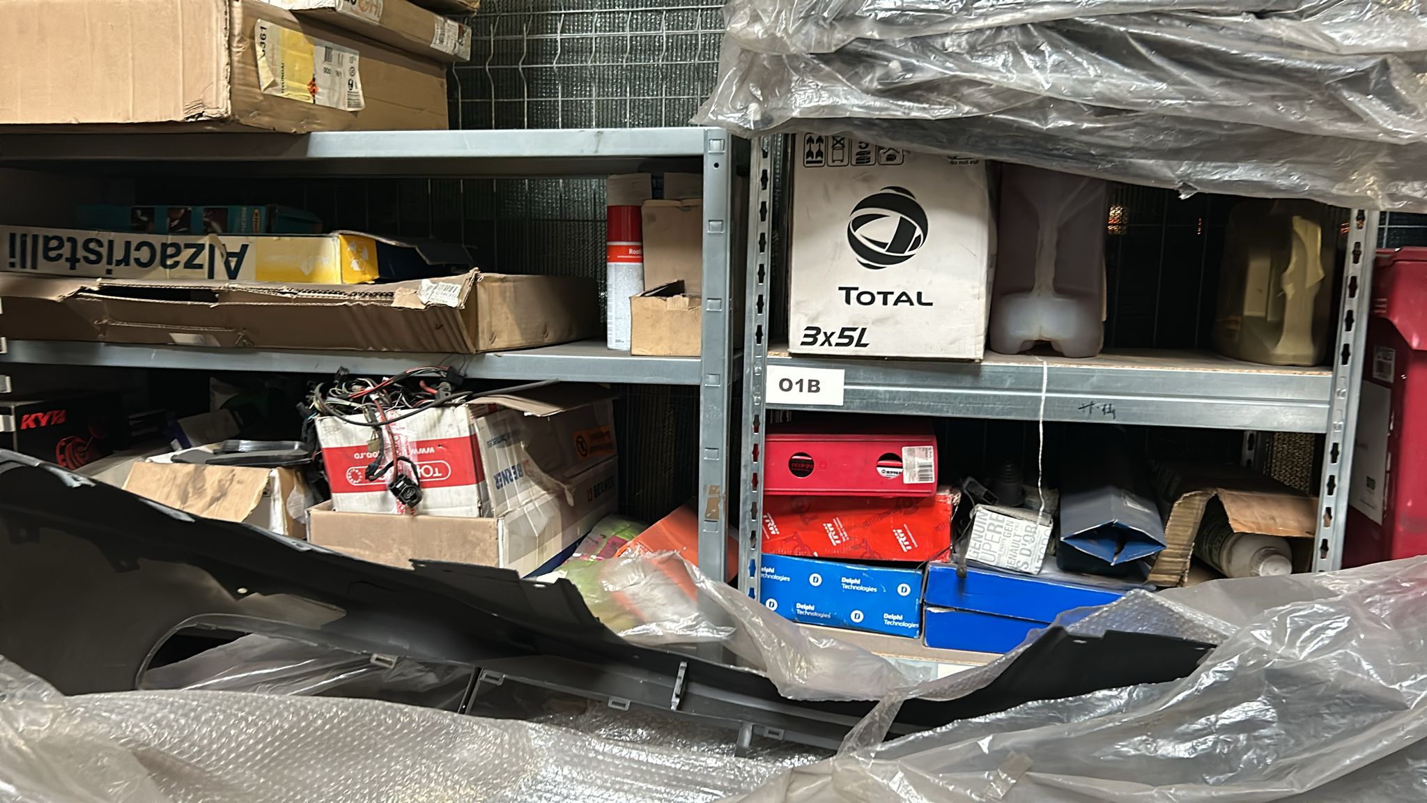 Stoc de marfa Stoc de marfa